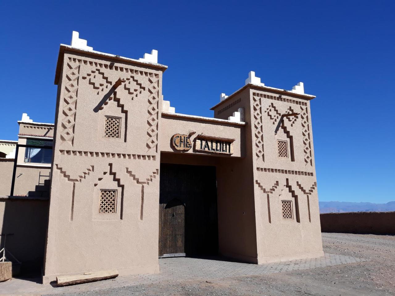 Taloute Ecolodge Skoura Buitenkant foto